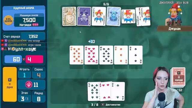 ИГРАЮ-ЗАЛИПАЮ В РАЗНЫЕ ИГРЫ.