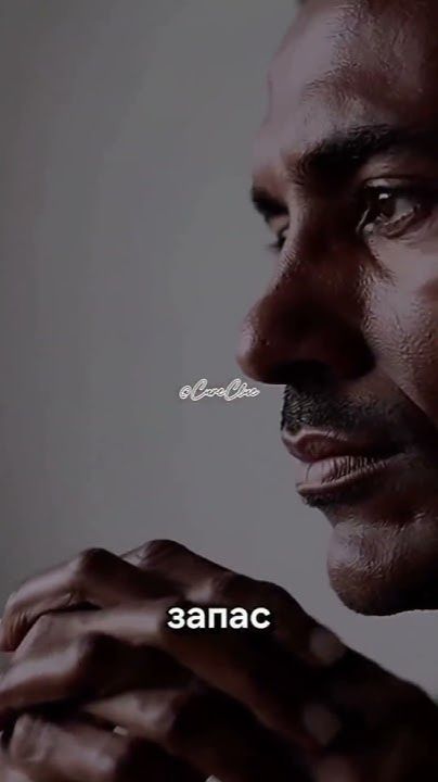 Зерновая смесь для выносливости