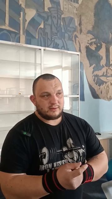 Свободная тренировка... 3 местосилы броня качалка железо