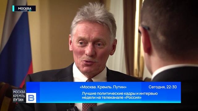  Россия готова поставлять газ Европе если будут оставаться объемы от альтернативных рынков