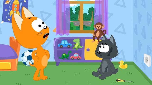 Что Делать Опасно - Котенок Котэ песенки для детей