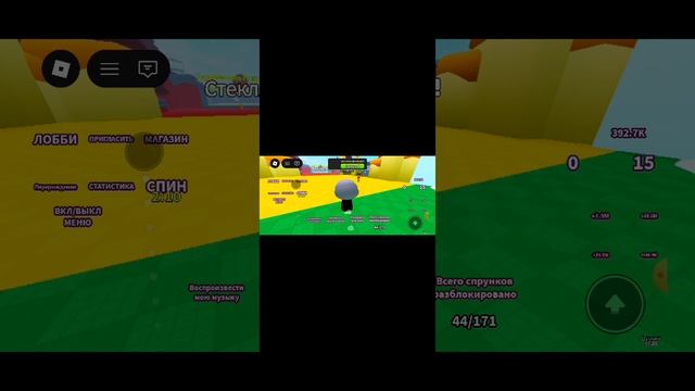 вернулся в роблокс спустя 2 с половиной месяца