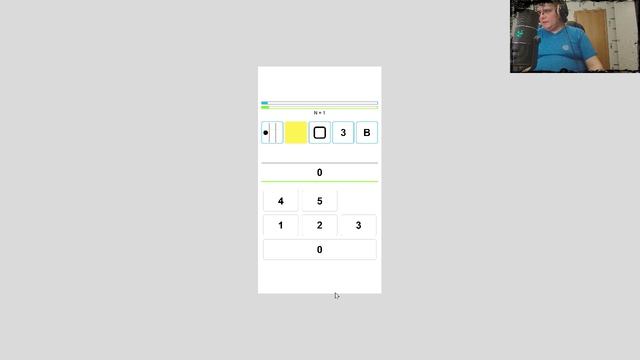 Уровень 4 нбэкинга Переход на 5-й часть 3