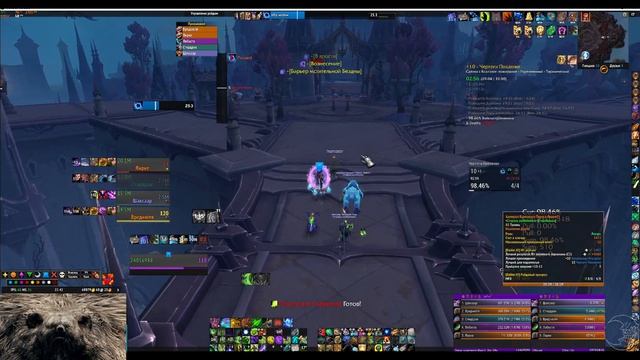 чертоги 10, гамбит 10