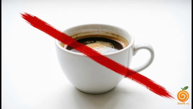 Бит за битом