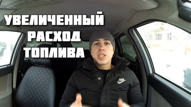 Признаки неисправности катушки зажигания