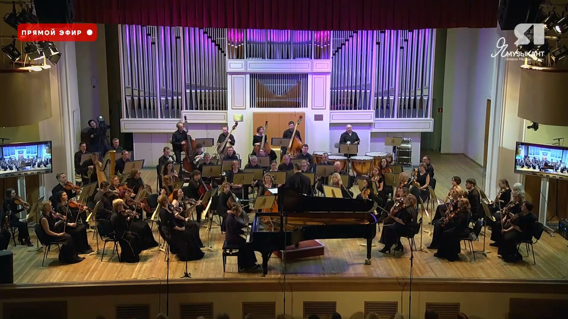 Дарина Бушуева. Гала концерт лауреатов телевизионного конкурса им. Н. И. Аязян.