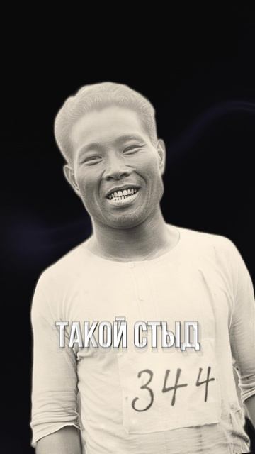 Самый долгий марафон в истории