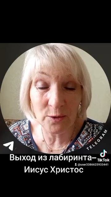 Какого ты выбрал лидера