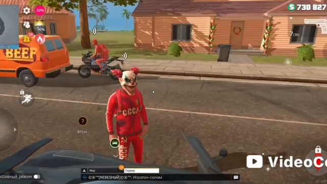 Grand Criminal Online Gko Part 2