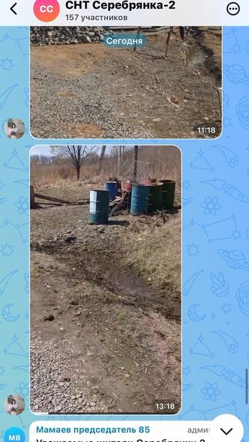 ScreenRecording_04-18-2026 16-29-02_1