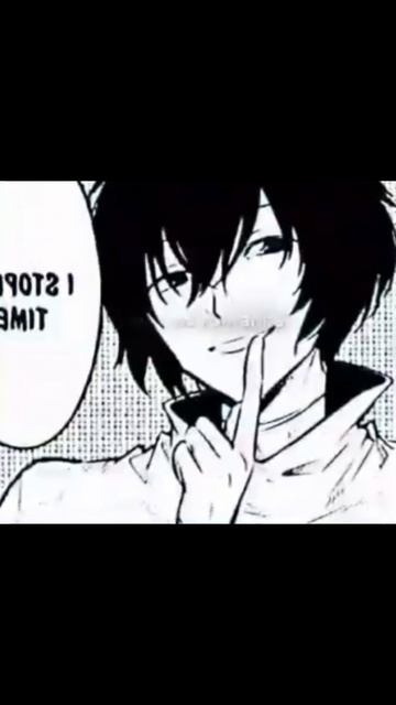 Проза бродячих псов