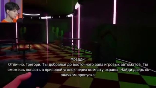 маленькое продолжение