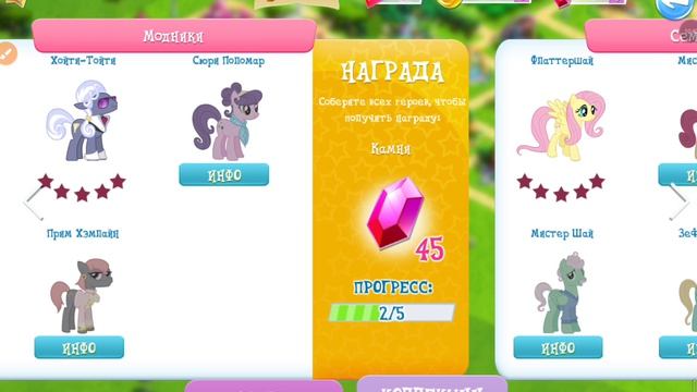 2 часть у рарети есть сестра докозываю!