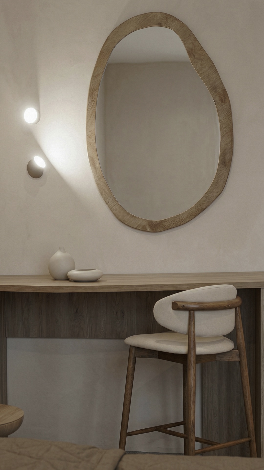 Идеальный выходной