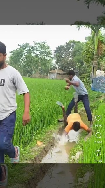 Подстава друга. ЮМОР.