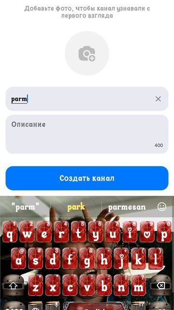 Https:max.rujoinysxEU6aPrhtdZ1fFFVhEi5QjMtBNizSPMfcK5pcKwgc