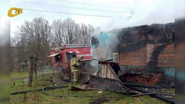 13 АПРЕЛЯ В РЕЗУЛЬТАТЕ ПОЖАРА В П. ОЗЕРКИ ЖЕЛЕЗНОГОРСКОГО РАЙОНА СГОРЕЛ ДАЧНЫЙ ДОМ