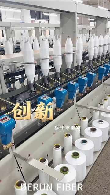 Процесс производства сдвоенной пряжи на прядильной мастерской