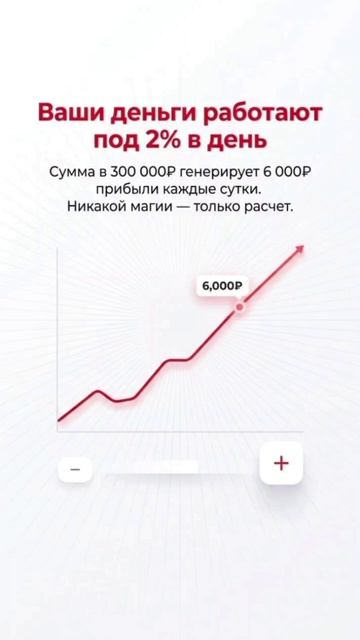 А у тебя есть НОВИЧОК!?