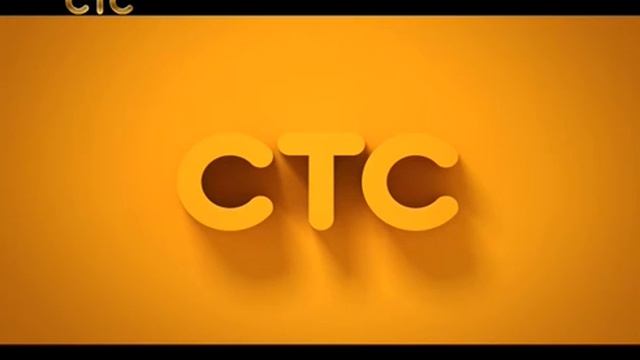 Конец эфира и начало перегонов СТС 2 18.01.2017