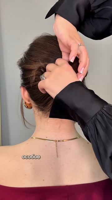 Распродажа товаров для самых красивых причёсок на нашем сайте