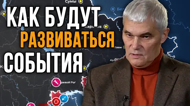 Константин Сивков. Троцкизм в Демократической партии? Зачем очерняют Советский Союз?