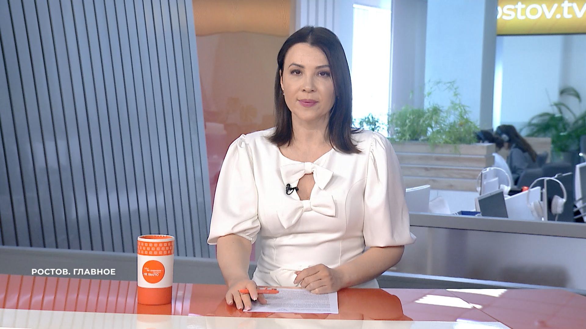 Ростов. Главное. 18 апреля 2026