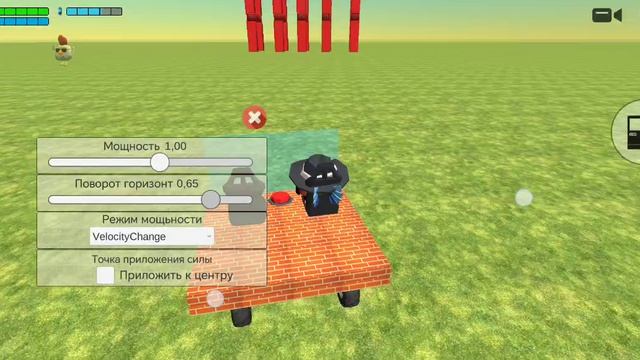 тачила поварачивает (создатель рутуб соник)