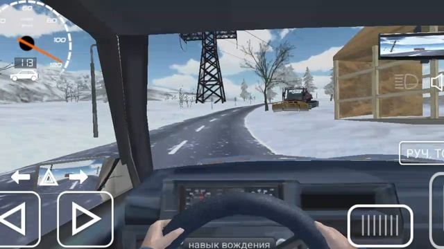 В 3 раз угнал машину у деда.