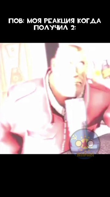 !!!FAKE SITUATION!!!Мемы по тф2 Шортс TF2 Мемы