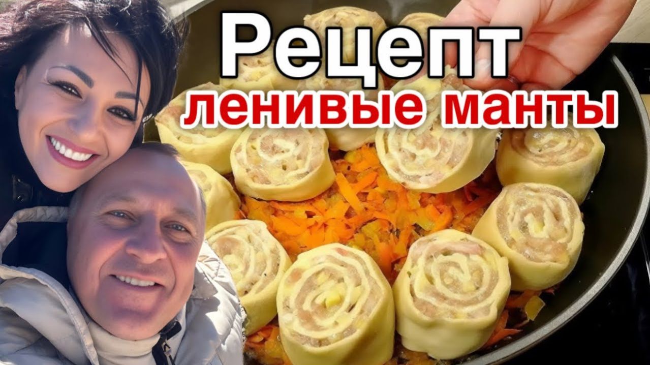 Дневник дяди Серёжи- Как мы вместе готовили - Чем питается Таня. Как моем в Германии посуду.