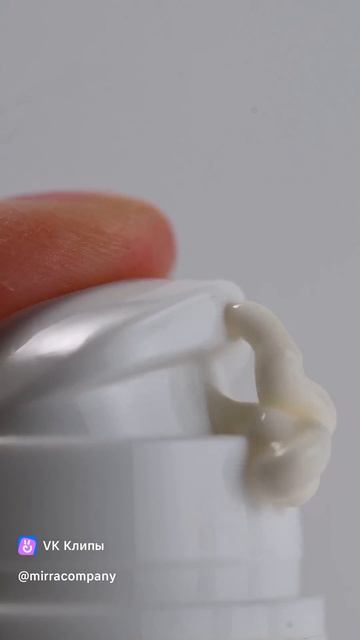 Омолаживающая серия от MIRRA смотреть в Shorts