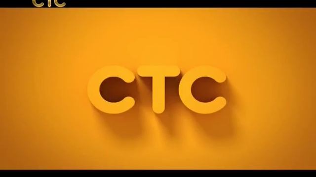 Конец эфира и начало перегонов (СТС +7, 18.10.17)