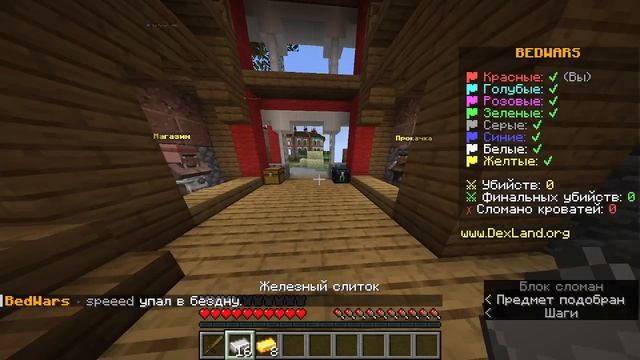 Видео с другом