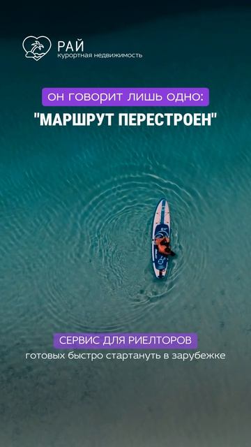 Спорим, через 30 секунд вы посмотрите на свои неудачи по-другому?