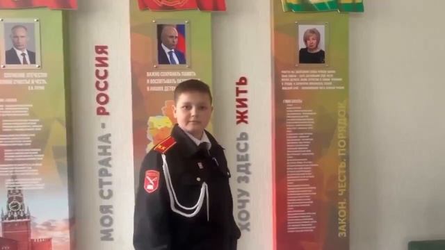 Видео от Кадетская школа Липецкой области