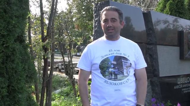 Троекуровское кладбище