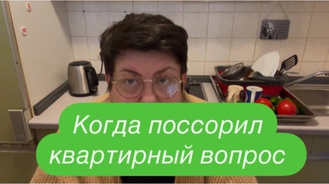 Она прожила с ним много лет и осталась ни с чем. ежедневныйвлог разговорыобовсем кино
