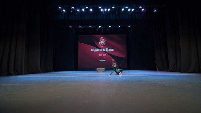 69 Седушкина Дарья	 Софрино  AlexCup 2026  Alexcup2026