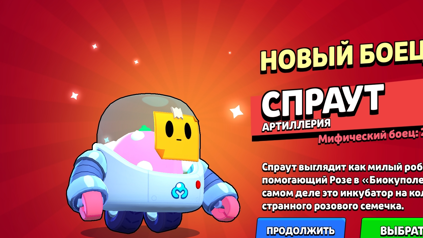 Алврьланбдоадн