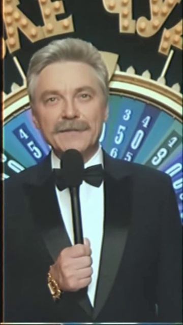 Якубович подел будес