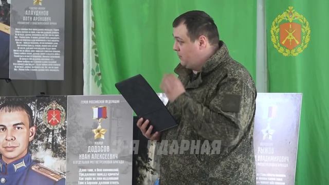 Для учащихся одной из школ Республики прошел урок мужества.