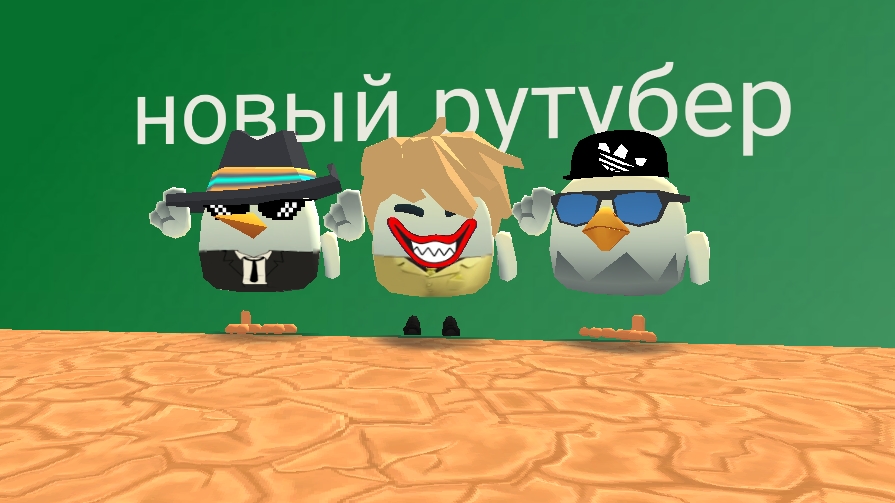 Я новый рутубер на звук не обращайте внимания