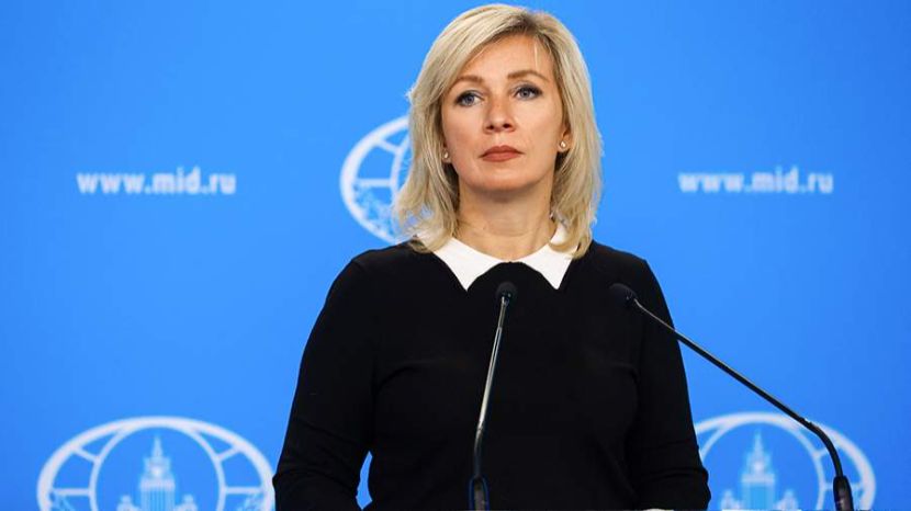 Захарова призвала активно защищать память о жертвах геноцида советского народа