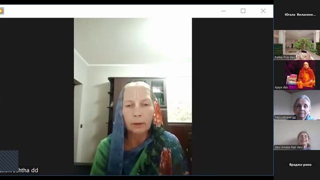 Настройка на джапу Ратишрештха деви даси 18.04.2026