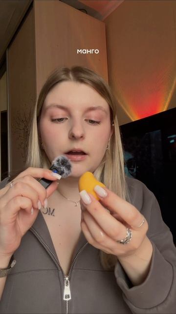 добралась до этого трендового мороженого 