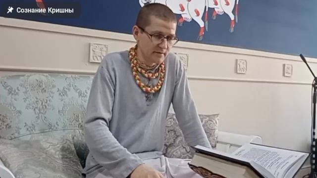 Шримад-Бхагаватам 3.21.3 Ануттама Гопал дас