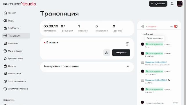 09105ae320d880d8dbf0a521f4146df9