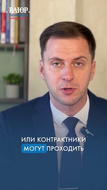 Категория годности Д: что изменилось?